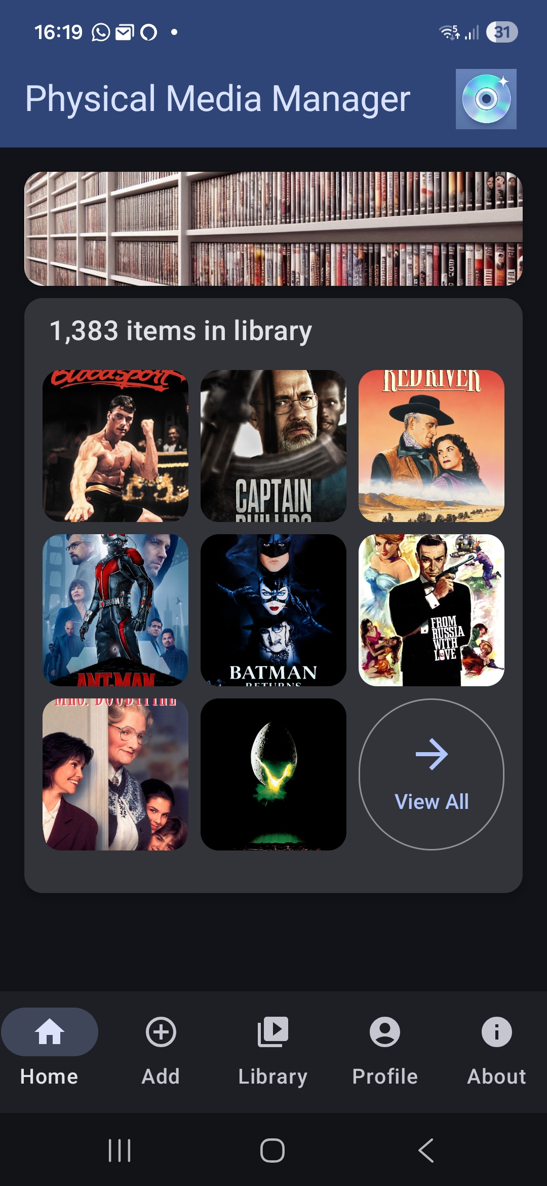 Physical Media Manager home screen